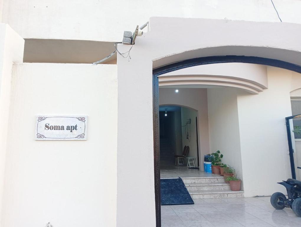 Appartement Soma