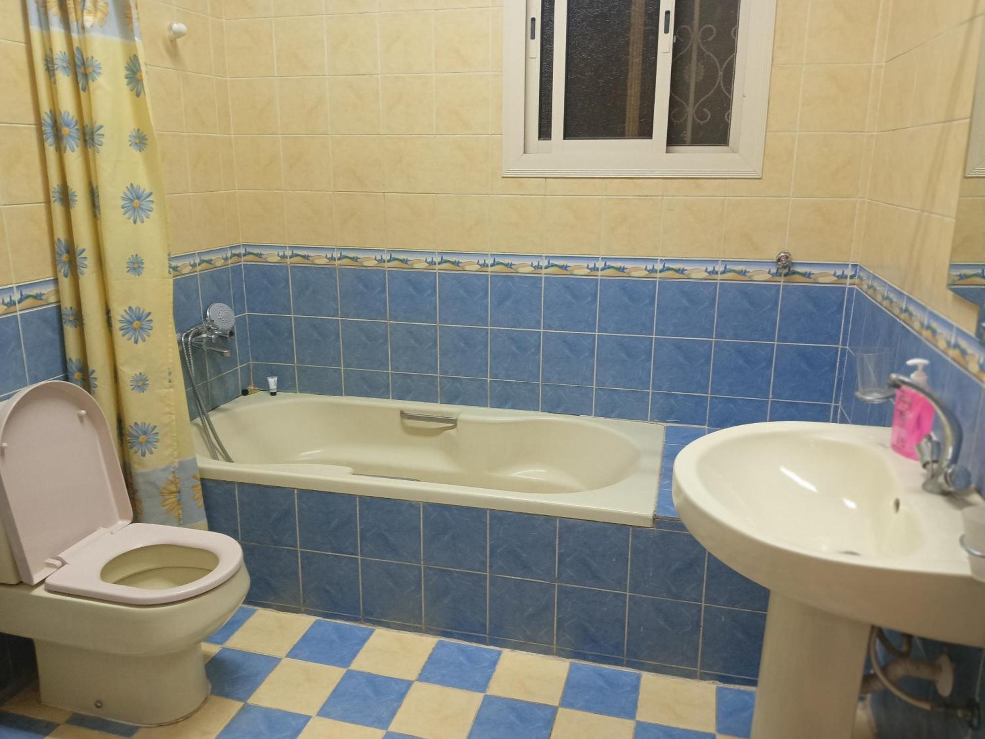 Appartement Soma *